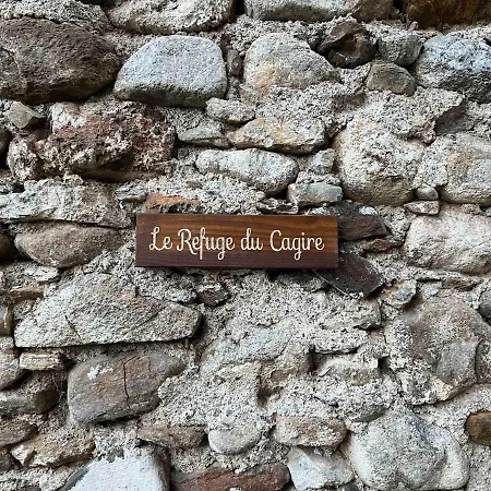 Le Refuge Du Cagire 度假居 *