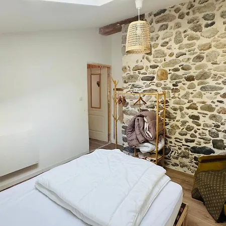 Le Refuge Du Cagire *